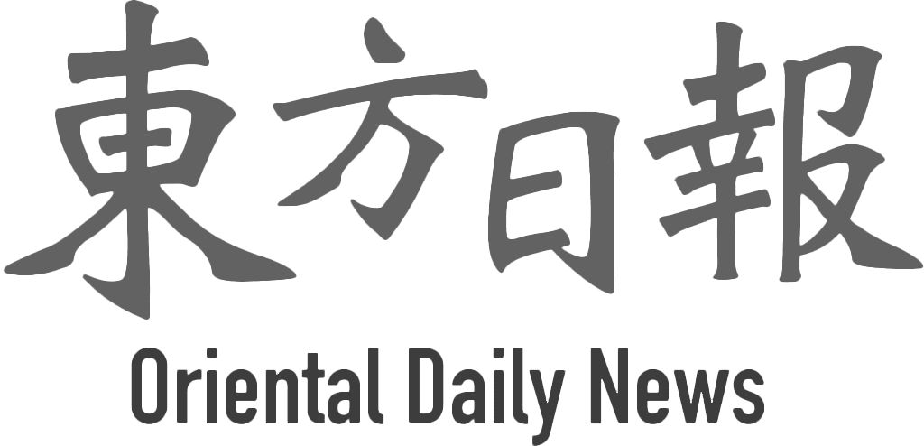 Oriental Daily